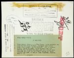 Ron Santo Chicago Cubs Sport Magazine Photographs (5)