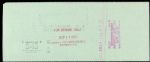1970 Milwaukee Brewers Check - Made Out During Team's First Season