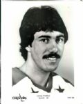 1969-82 circa Washington Capitals Sport Magazine Collection Archives Original Photos (MEARS Photo LOA) - Lot of 36 