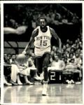 1971-80 Earl Monroe New York Knicks "SPORT Magazine Collection Archives" Original 8" x 10" Photos (SPORT Magazine Collection Hologram/MEARS Photo LOA) - Lot of 3