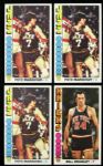 1976-77 Topps Basketball Card - Lot of 12 With 3 Pete Maravich & 5 World B. Free RC
