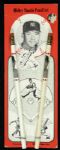 1950s Mickey Mantle New York Yankees Pencil Set In Original Packaging