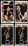 1976-77 Topps Basketball Card - Lot of 12 With 3 Pete Maravich & 5 World B. Free RC