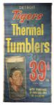 1966 Detroit Tigers Thermal Tumbler Giveaway Outside Gas Station Sales 38.5" x 120" Banner