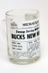 1971 Milwaukee Bucks Commemorative NBA Championship Mug