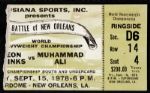 1978 Muhammad Ali vs. Leon Spinks Fight Ticket Stub From Third Championship Win
