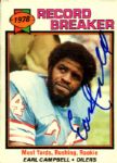 1978 Topps Football Set With 178 Signed Cards - Ricky Bell Walter Payton John Matusak Earl Campbell - JSA