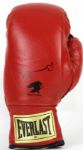 Bruce Seldon Signed Everlast Boxing Glove Former Heavyweight Champion - JSA 
