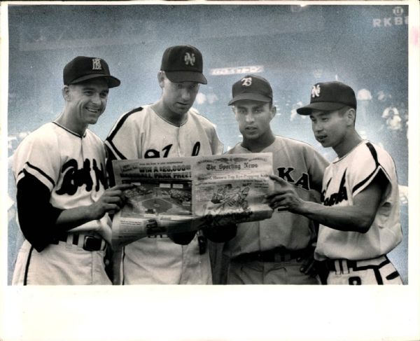 1960 American Ballplayers in Japan "The Sporting News Collection Archives" Original 8" x 10" Photo (Sporting News Collection Hologram/MEARS Photo LOA)