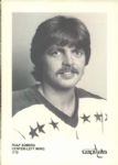 1969-82 circa Washington Capitals Sport Magazine Collection Archives Original Photos (MEARS Photo LOA) - Lot of 36 