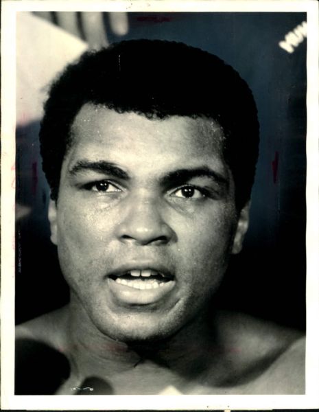 1981 Muhammad Ali 7" x 9" Promotional Photo