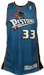 1996-97 Grant Hill Detroit Pistons Alternate Game Jersey 