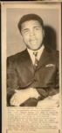 1963-75 Cassius Clay / Muhammad Ali The Sporting News Collection Archives Original Photos (Sporting News Collection Hologram/MEARS Photo LOA) - Lot of 12