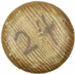 1959-61 Willie Mays Adirondack Professional Model Game Used Bat - San Francisco Giants - (MEARS A7.5)