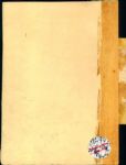 1930s-1940s Al Schacht Washington Senators Boston Red Sox The Sporting News Collection Archives Original Photos (Sporting News Collection Hologram/MEARS Photo LOA) - Lot of 4