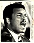 1970s to 1990s Muhammad Ali The Sporting News Collection Archives Original Photos (Sporting News Collection Hologram/MEARS Photo LOA) - Lot of 77