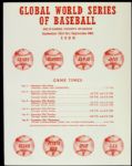 1955 First Global World Series Program Ticket & Roster Sheet