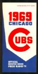 1969 Chicago Cubs Media / Press Guide