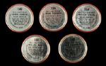1964 Topps All Star Coins - Lot of 11 w/ Roberto Clemente Mickey Mantle Hank Aaron Willie Mays 