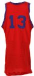 1960's circa Baltimore Bullets Salesman Sample/Protoype Jersey (MEARS Auction LOA)
