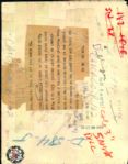 1934 John Dillinger Lot #2 The Chicago Sun Times Archives Original Photo (Chicago Sun Times Hologram/MEARS Photo LOA)