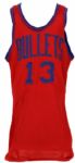1960s circa Baltimore Bullets Salesman Sample/Protoype Jersey (MEARS Auction LOA)
