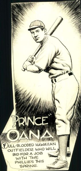 1934-60 Philadelphia Phillies "The Sporting News" Original Illustration Artwork (Sporting News Collection Hologram/MEARS LOA) Unique, 1:1 - Lot of 7