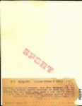 1956 Tom Heinsohn Boston Celtics SPORT Magazine Collection Archives Original Photo (MEARS Photo LOA)