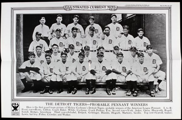 1934 Detroit Tigers Illustrated Current News Baseball Poster 19" x 12 1/2" 