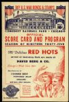 1945 Chicago White Sox vs. St. Louis Browns Scorecard 