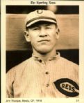 1904-95 Cincinnati Reds "The Sporting News Collection/SPORT Magazine Archives" Modern Photos (MEARS Photo LOA) - Lot of  900