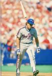 1985-89 Gary Carter New York Mets The Sporting News Original Full Color Negative Slide (The Sporting News Collection/Mears Auction LOA) - Lot of 4
