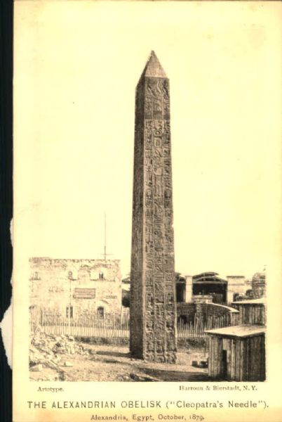 1881 Commander Henry Gorringe Signed Alexandrian Obelisk (Cleopatras Needle) New York Placement Invitation - JSA