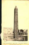 1881 Commander Henry Gorringe Signed Alexandrian Obelisk (Cleopatras Needle) New York Placement Invitation - JSA