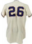 1971 Roy McMillan Milwaukee Brewers Game Worn Coaches Jersey- Second Year Brewers Home Jersey  (MEARS A10)