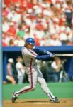1985-89 Gary Carter New York Mets The Sporting News Original Full Color Negative Slide (The Sporting News Collection/Mears Auction LOA) - Lot of 4