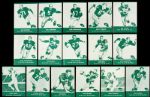 1961 Packers Lake to Lake Collection - Lot of 16 With Jim Taylor Paul Hornung Forrest Gregg