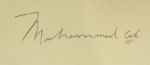 1990s Muhammad Ali Signed The People's Champion Artwork Framed Display 239/850 - PSA/DNA Full Letter