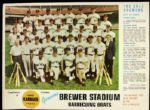 1971 Milwaukee Brewers Karbach Sausage Advertisement - Rarely Seen
