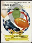 1951 Chicago Bears vs. Cleveland Browns Arms Forces Benefit Football Game Program