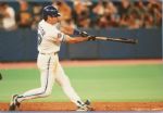 1993 Paul Molitor Toronto Blue Jays The Sporting News Original Full Color Negative Slides (The Sporting News Collection/MEARS Auction LOA) - Lot of 14