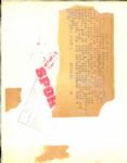 1958-68 Willie Mays ( with Uecker and Torre) New York Giants 7 x 9 Photo SPORT Magazine Collection (MEARS Photo LOA) - Lot of 2