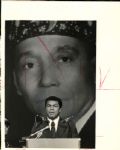 1960s Muhammad Ali Nation of Islam Gathering "The Chicago Sun-Times Archives" Original Photo (Chicago Sun-Times Hologram/MEARS Photo LOA)