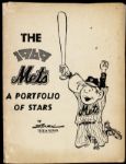 1969 New York Mets A Portfolio of Stars 9" x 12" Prints - Complete set of 20 with Folder -