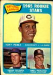 1961-73 Collection of  850 Baseball Football & Basketball Cards w/ Gaylord Perry Catfish Hunter Rookies & 1968 Mantle  2 Lew Alcindor RC