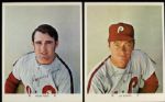 1971 Philadelphia Phillies Arco Set of 13 w/ Tim McCarver Larry Bowa 