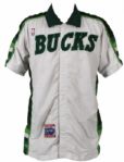 1988-91 Milwaukee Bucks Game Worn Complete Warmup Suit - Shooting Jacket Warmup Jacket & Pants - MEARS LOA