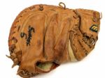 1980s B.J. Surhoff Milwaukee Brewers Game Worn Catchers Mitt Glove w/Interesting Inscription With LOA From Bullpen Catcher MEARS LOA