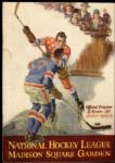 1928-29 NHL Madison Square Garden New York Rangers & Americans Program Guide