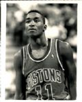 1985-94 Isiah Thomas Detroit Pistons "SPORT Magazine Collection Archives" Original Photos (MEARS Photo LOA) - Lot of 3